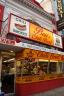 Ben's Chili Bowl